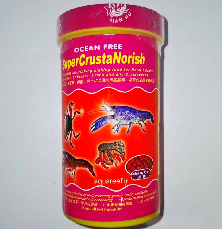 غذای گرانول سوپر کراستانوریش اوشن فری