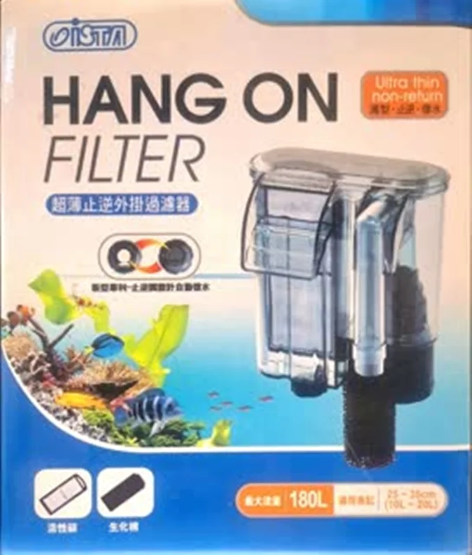 فیلتر هنگان ایستا I-851