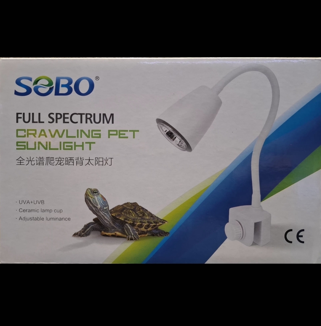 نور یو وی دار مخصوص لاکپشت و خزندگان Y-50w سوبو