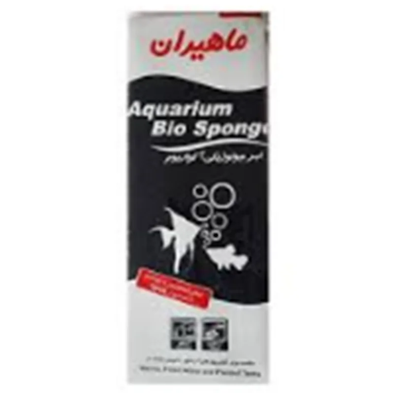 ابر بیولوژیکی آکواریوم ماهیران MA-S04