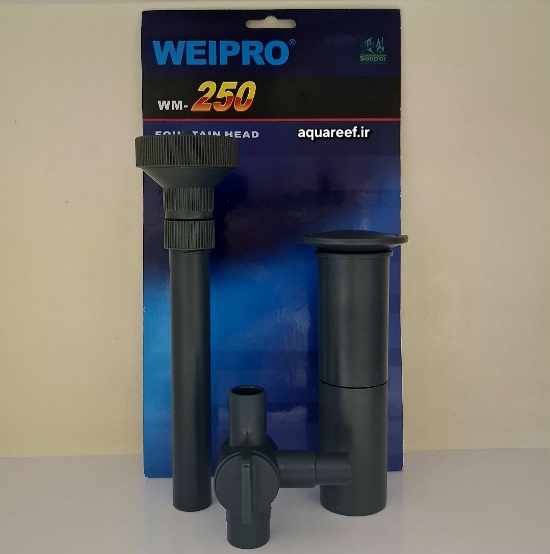 پک نازل فواره ویپرو WM-250