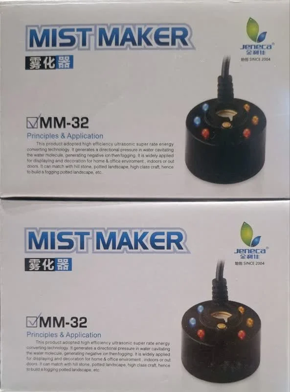 مه ساز و بخار ساز آکواریوم جنکا MM-32