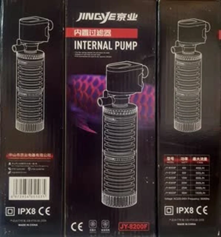 فیلترداخلی آکواریوم جینگی JY-8200F