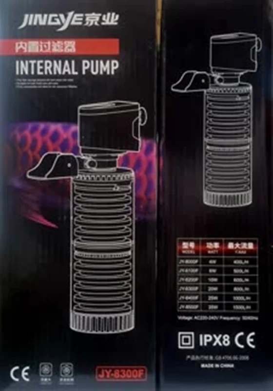 فیلترداخلی آکواریوم جینگی JY-8300F