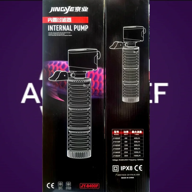 فیلترداخلی آکواریوم جینگی JY-8400F