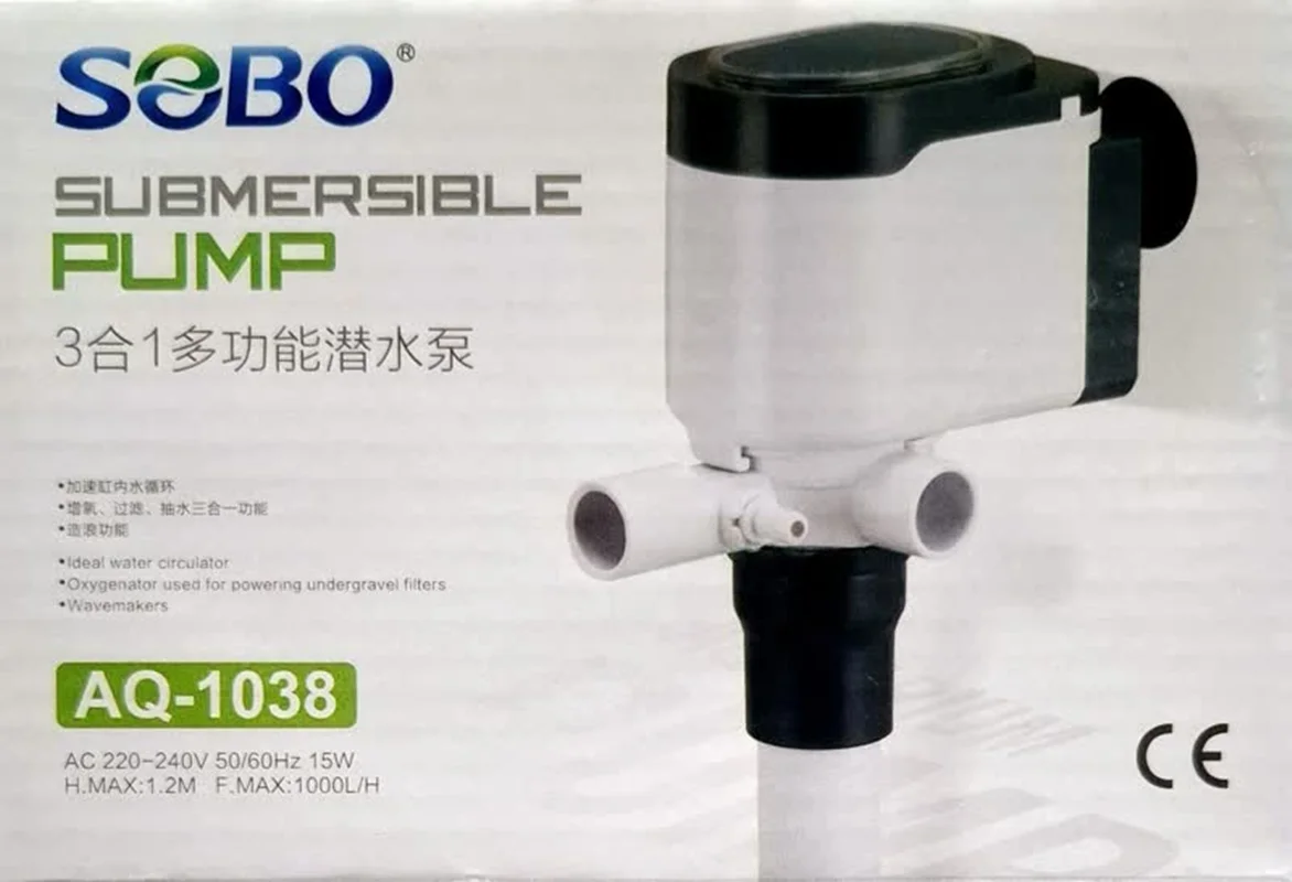 پاور هد آکواریوم سوبو AQ-1038